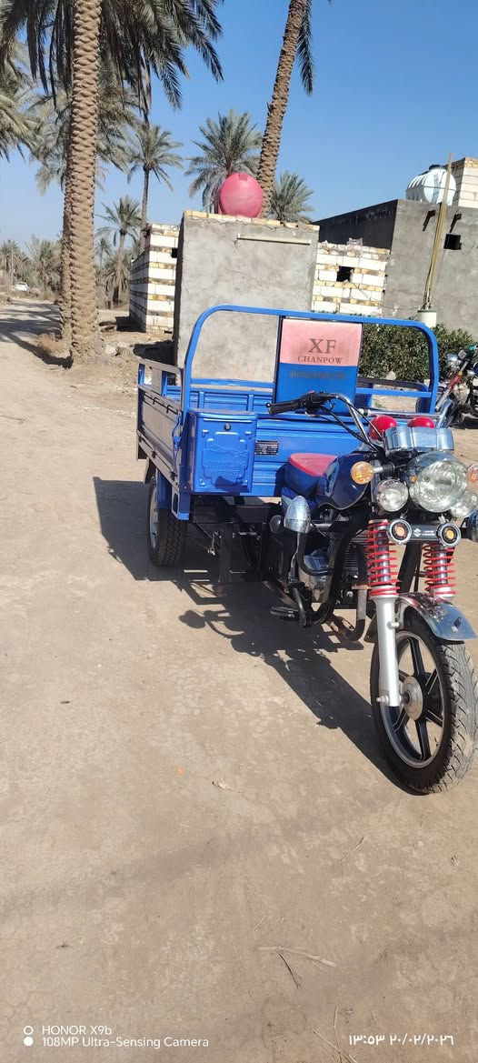 سلام عليكم ورحمة الله وبركاتة ستوته 2023 طالعه بشهر ال7 مكفوله مكاني ديوانيه قضا الشاميه*********** اتصل ودلل
