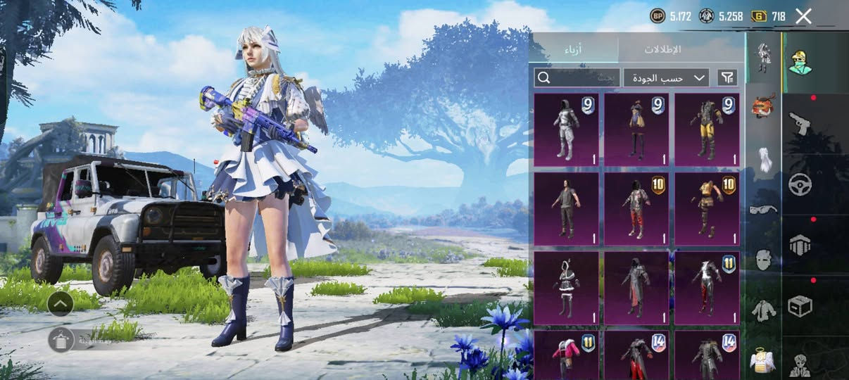 حساب ببجي للبيع حساب مرتب بي نوادر تفاصيل بل صوره او بل خاص


**إذا كنت صاحب هذا الإعلان وتريد حذفه لأي سبب، رجاءا أرسل رسالة إلى الدعم الفني**