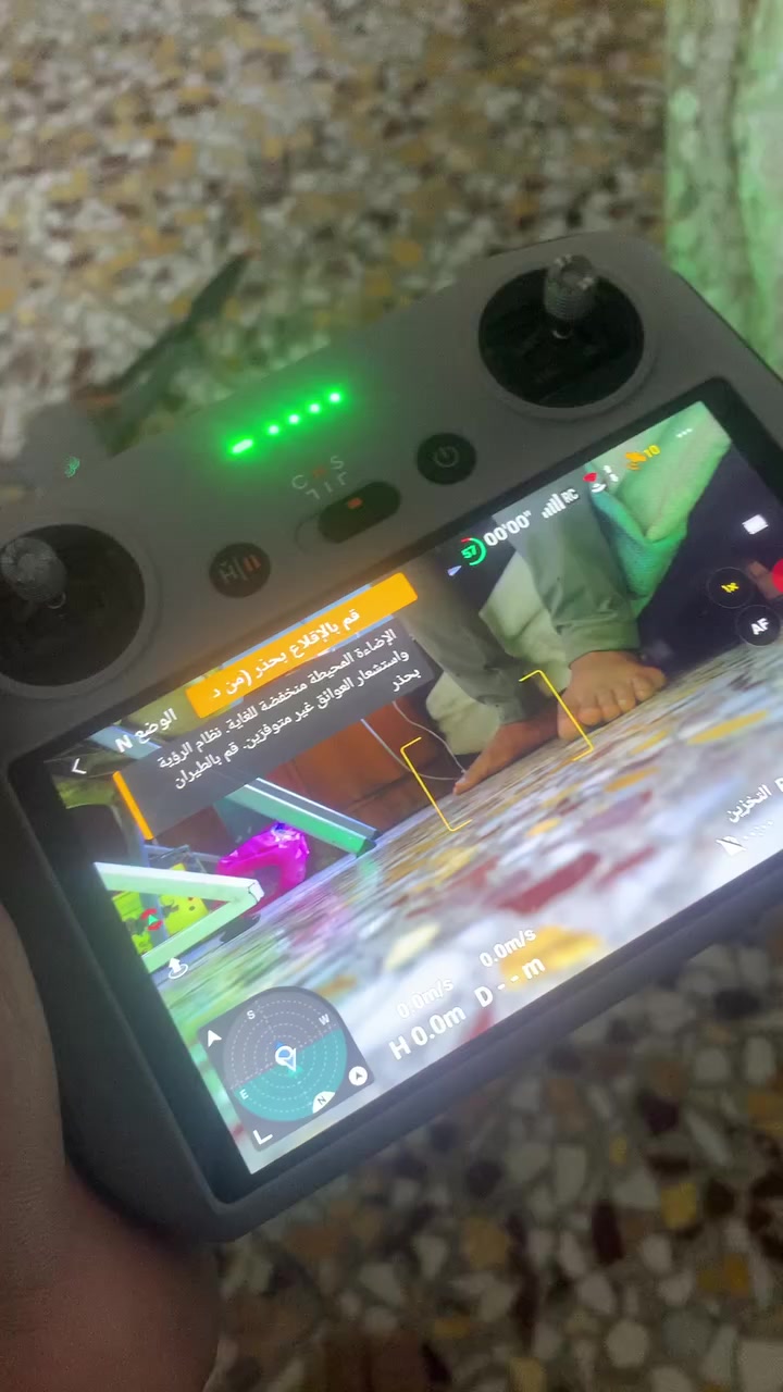 درون للبيع اير تو اس بطاريتين كومبو جنطه كلش نضيفه


**إذا كنت صاحب هذا الإعلان وتريد حذفه لأي سبب، رجاءا أرسل رسالة إلى الدعم الفني**