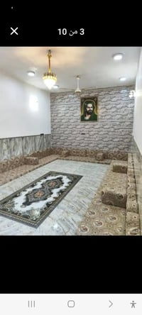 بيت زراعي • ٢٠٠م • الاسكان صناعي