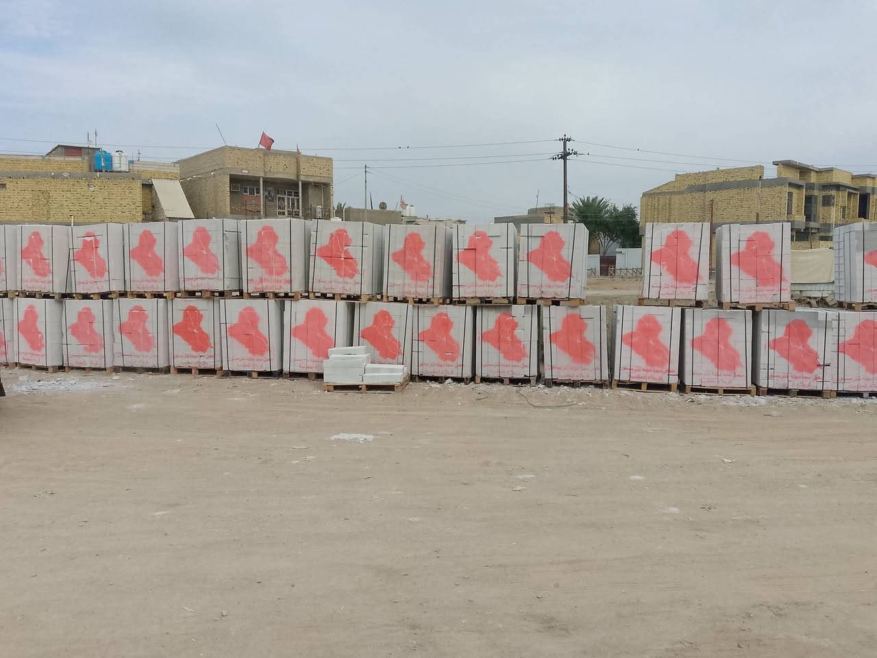 بسم الله الرحمن الرحيم
مواد كهربائية ومواد البناء 
ثرمستون عكاده 
ثرمستون وطنيه البصره 
و ثرمستون بناءً 
سمنت عادي 
سمنت مقاوم 
سمنت ابيض 
ماده سراميك 
زفت الياقوات 
زفت بارد
ماستك 
فلانكوت 
الباد 
 تسيس مجاري 
همر يجار 

صوبه كهربائية 
حي الصدرين قرب صور سكله 
حمزه الهلالي 
***********..
***********@
