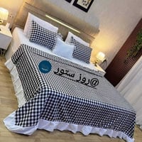 فرشات • نظام ٧قطع • حجز خاص