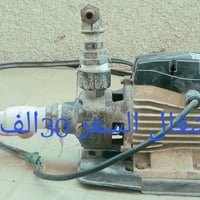 مستعمل شغّال • ديالى الخالص • السعر بالصوره
