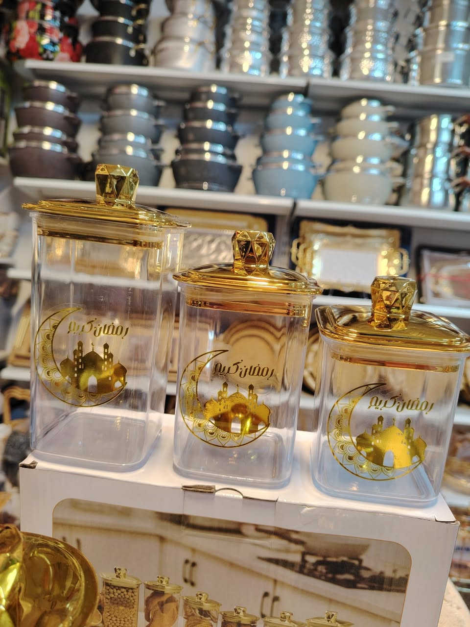 على بركة الله ❤️
نموذج من بضاعتنا الجديده للمسواك الرمضاني 🔥🔥
#أنتظرونا_بعروووض_جديدة_وبأنسب_الأسعار 🔥
#الأنبار_حديثة_بروانة_شارع_الجوه_قرب_البلدية
#توصيل_كافة_المحافظات_العراق
للأستفسار مراسلة الصفحة أو مراسلة الواتس اب ***********
