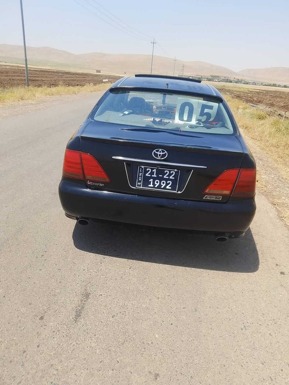 2005براوه صلايد گيرو مه كينه و ته بريت به شه رت قفلي 44 شوين سيدساق ***********
