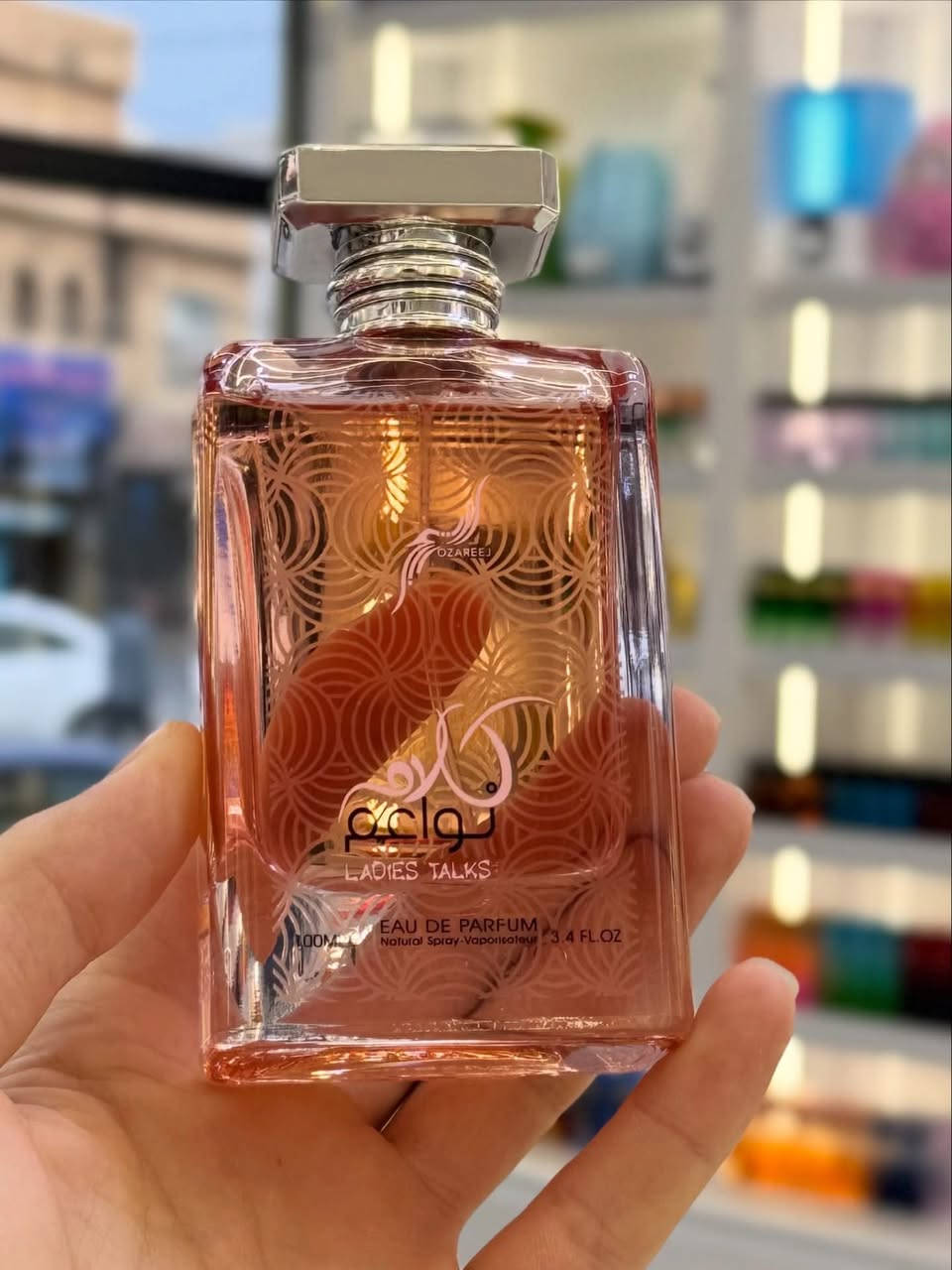 كلام نواعم انتنس- الأنوثة في أبهى صورها🎀
عطر نسائي مفعم بالنعومة والجاذبية🫰
 رائحة لطيفة تدوم طويلاً✔️
نسخة من عطر بارادوكس✨

طوز خورماتو - مجاور مصور الجامعة📍
للحجز والاستفسار دايركت📬
***********
