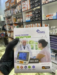 جهاز قياس الضغط • HMG-804 • خانقين