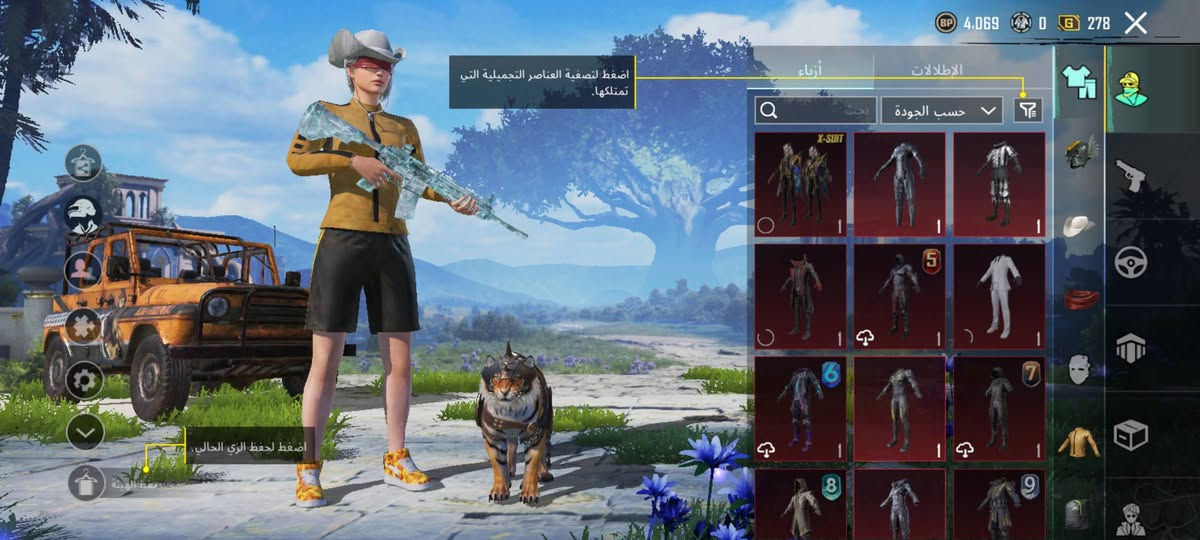 سلام عليكم حساب فقط مراوس مكاني بغداد تاجي تعامل وجه الوجه فقط


**إذا كنت صاحب هذا الإعلان وتريد حذفه لأي سبب، رجاءا أرسل رسالة إلى الدعم الفني**