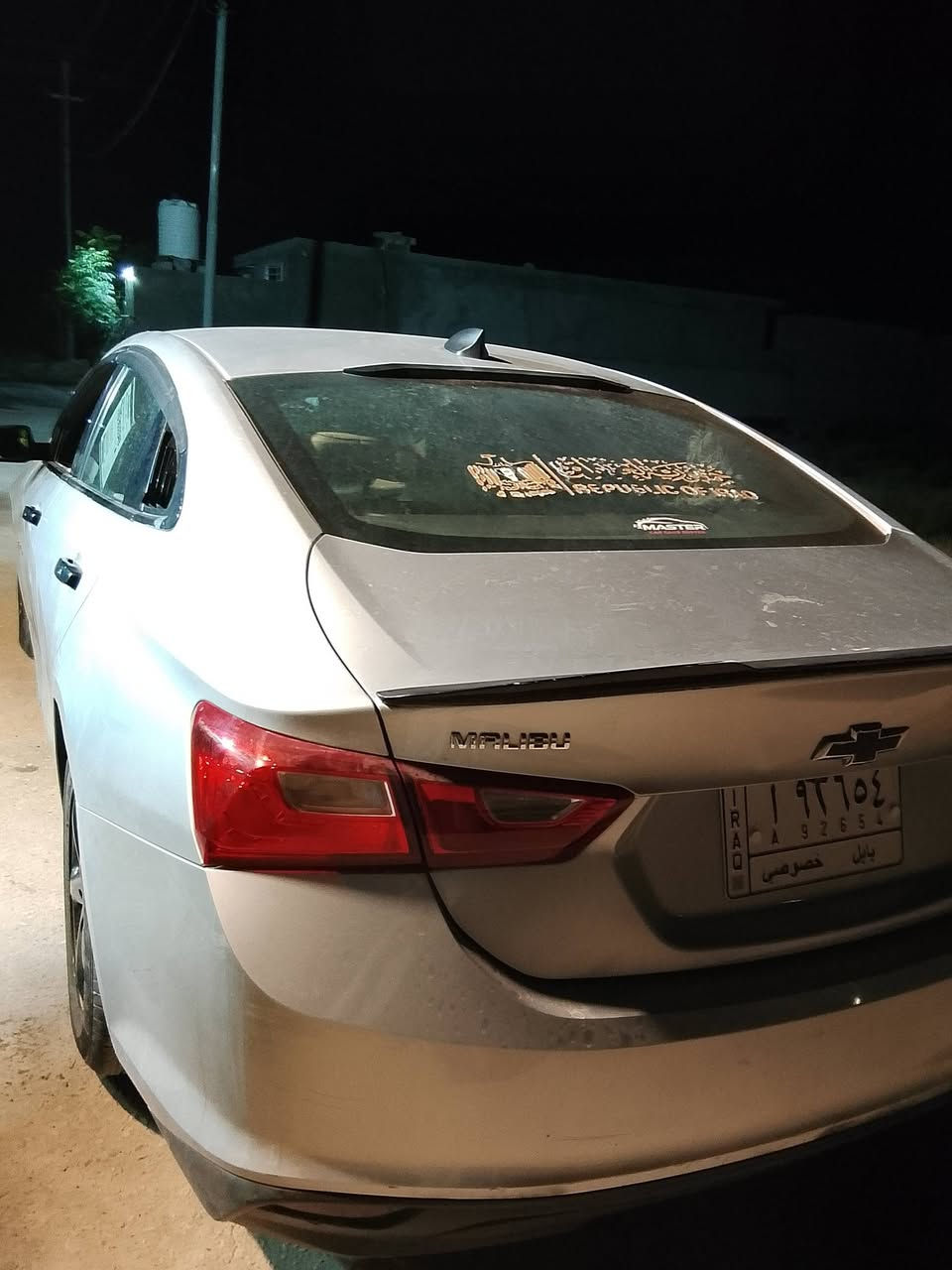 السلام عليكم ماليبو ٢٠١٨ للبيع او مراوس حسب القناعة


**إذا كنت صاحب هذا الإعلان وتريد حذفه لأي سبب، رجاءا أرسل رسالة إلى الدعم الفني**