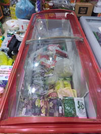 عارضه تبريد فول مجمدة تجميد فول مكاني بغداد هاذه رقمي 07711095831