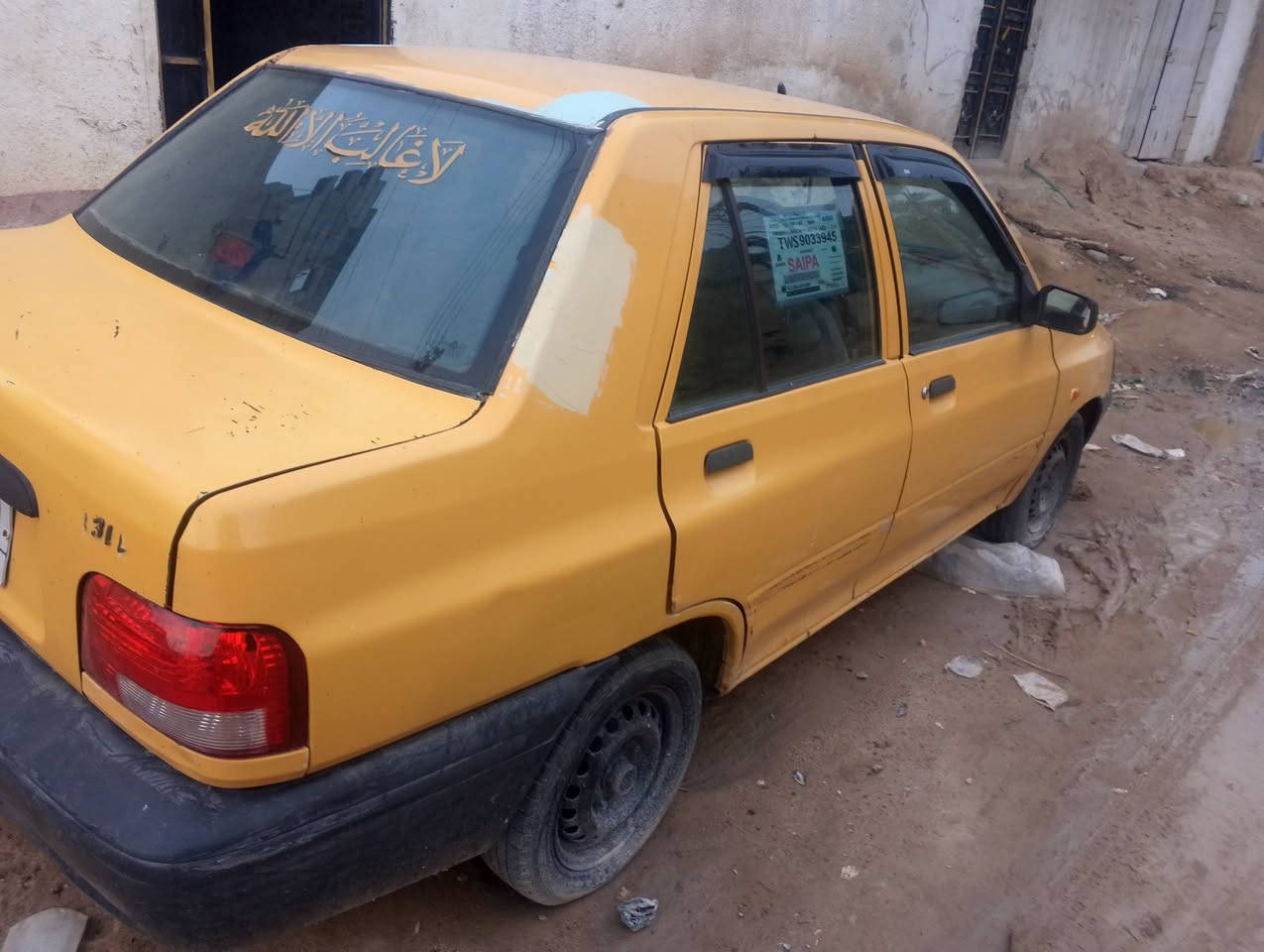 سايبا مديل 2017
رقم بصره 
تحويل ثاني يوم
سياره نقص محرك محركه كايم دواخل وكشر حلوات مال مستعجل الشراي يتصل 
***********
***********
