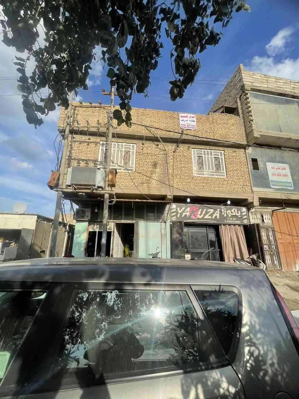 #دار للبيع في الحله مركز المدينه على شط الحله قرب جسر الهنود
المساحه ١١٧ الواجهه ٩ النزال ١٣ 

بناء سنة ٢٠١٢ جاهز للسكن الطابق الأرضي يحتوي على استقبال وصحيات ومطبخ الطابق الاول ٤ غرف نوم وصحيات  مع محلات مؤجره 

للأستفسار ***********
