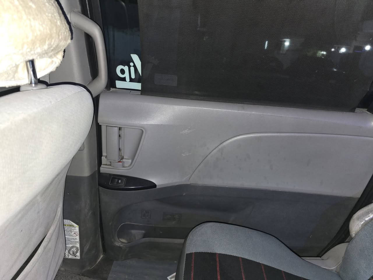 السلام عليكم تيوتا سينا موديل ٢٠ باسمي رقم اربيل سنويه ٣٠ تخلص تخم تاير جديد صدر جديد مححرك قبل رمضان مبدل كصه جديد للبيع سعر ٢١٠. وبيهه مجال مكاني كركوك
***********
