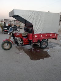 دايوان • ستوته • ستوته دايوان • مديل 2018 • اوراق اصليه • بغداد • مركب...