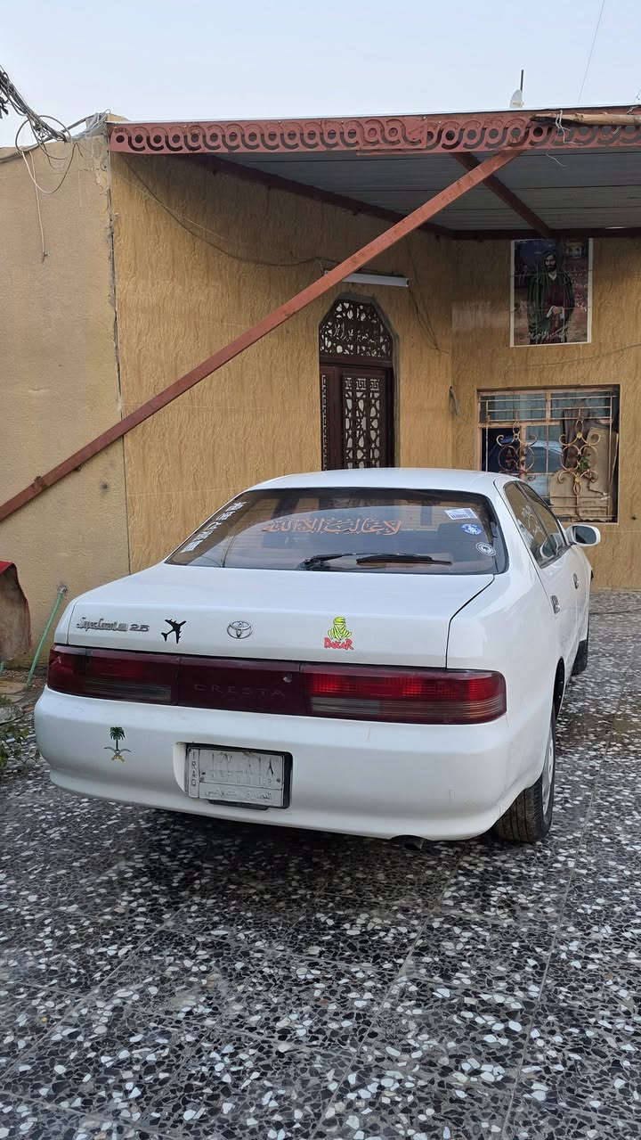 كرسته  نفخ رقم بصره تحويل سنويه جديده 

سعر جوه سوك  (48) وبيهه  مجال بصيط 

سياره جديده كلش  تبريد حداده توهه فاتحهه

سياره جديده كلش 

محرك كير كفاله توه مشدود صار شهر 

سياره كفاله من ضربه كل ضربه مابيهه

داخل جديد كلش دشبولهه  كلهه نضيفه صور تحكم 

وتجي وتشوف 

سياره اداوم بيهه بسامره  من البصره اطلع 

سياره حلوه مرتبه 

فقط مشكوك بيهه نقل 

مكانهه بصره قضاء المدينه الهوير 

***********
