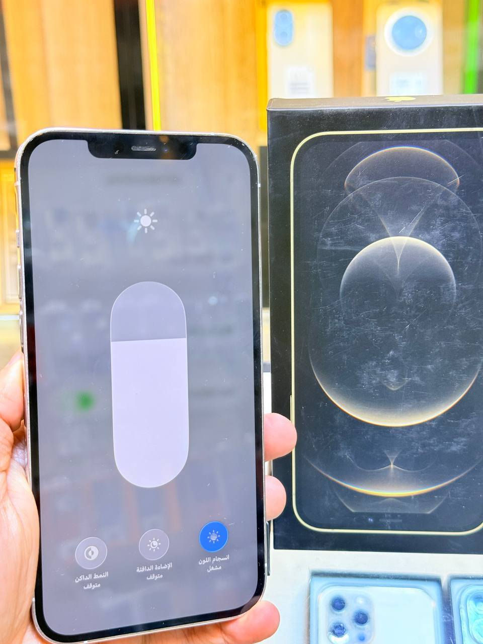 🌙🌙 عروض شهر رمضان  🌙🌙
أيفون12 برو ماكس ذاكره 256 بطاريه 88 ممبدل بي شي مع ضمان5ايام كامل ملحقاته  وتر بروف عل حاسبه كله نورمل⭕️متوفر اقصاد رافدين منصه⭕️ 
 مكاني بغداد البياع شارع 13 مركز الريس للموبايل
السعر 450 الف  
***********
