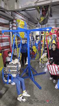 الورد  لتجهيز رياض الاطفال والحدائق  والمنتجعات والمطاعم والقاعات المغ...