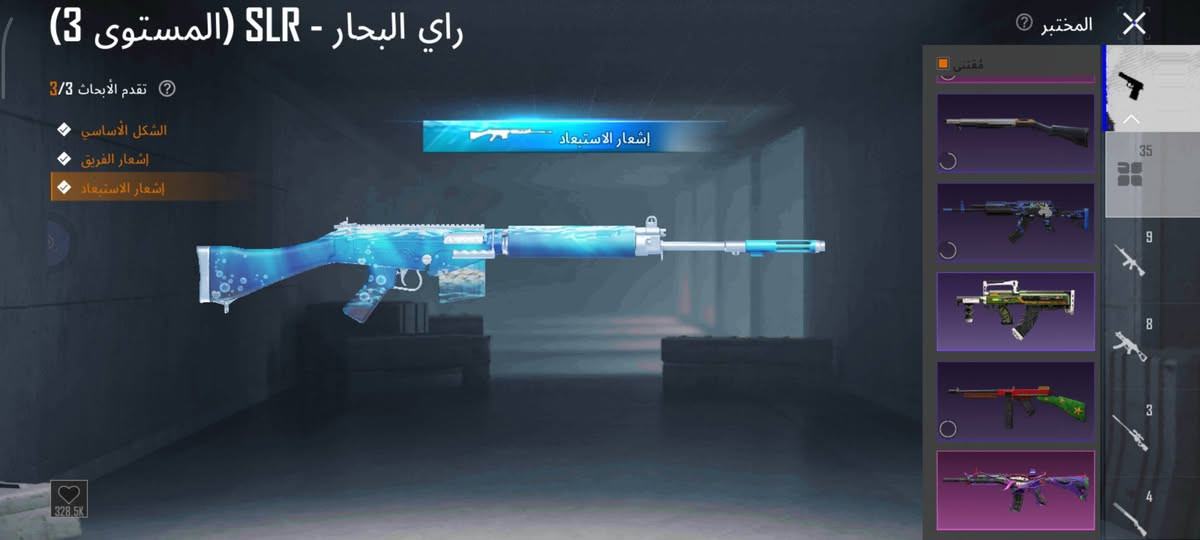 السلام عليكم حساب ببجي موبايل الحساب قدام عينك مكان الديوانيه العب السنبله الحساب ابيعه وجه الوجه فقط سعر الحساب 500 قفل رقمي متواصل وياي والله العظيم صارف على الحساب فوق المليون*********** تجي يمي تتغدى وتاخذ الحساب وتروح ادخلك بالحساب قبل لا تجي باركود تشوفه وتقتنع يلا تجي تاخذه
