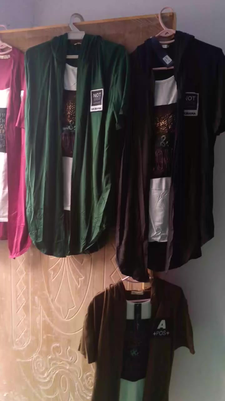 ***********سوق شيوخ
