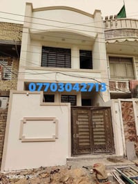 خلفه لبخ وطلس وفوم لعمل الوجهات في محيط بغداد 07703042713