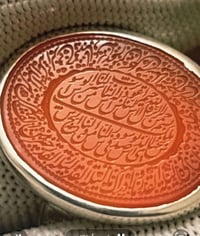 يماني • لون جزري • مكتوب القدر والناس