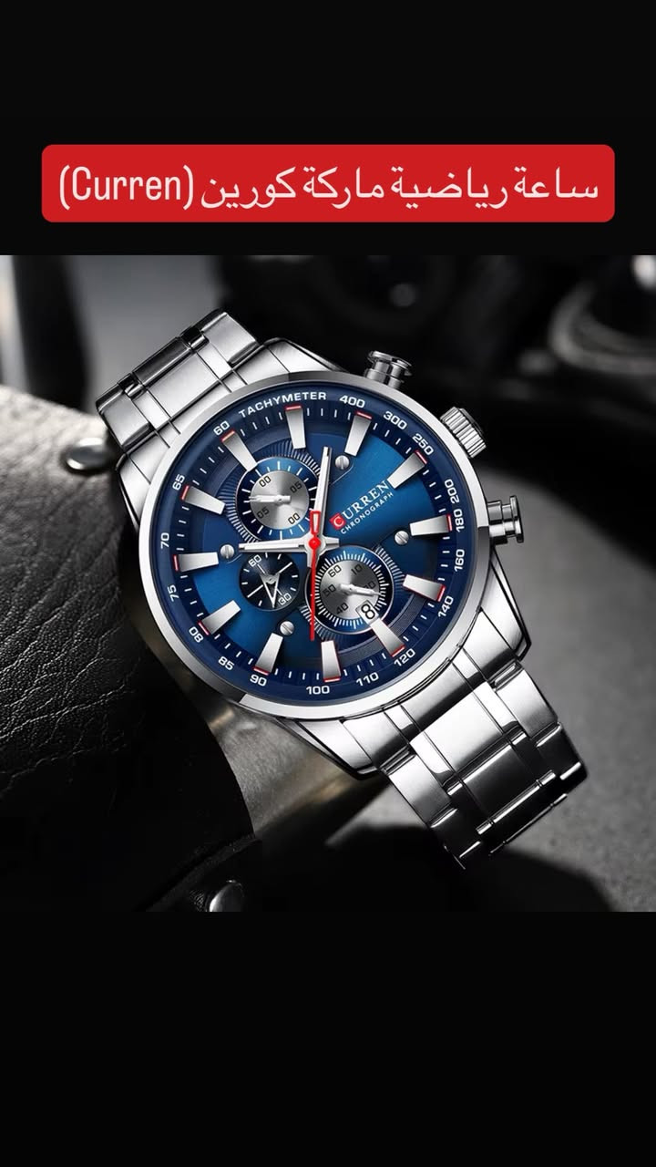 ساعات للبيع وزن ثقيل


**إذا كنت صاحب هذا الإعلان وتريد حذفه لأي سبب، رجاءا أرسل رسالة إلى الدعم الفني**