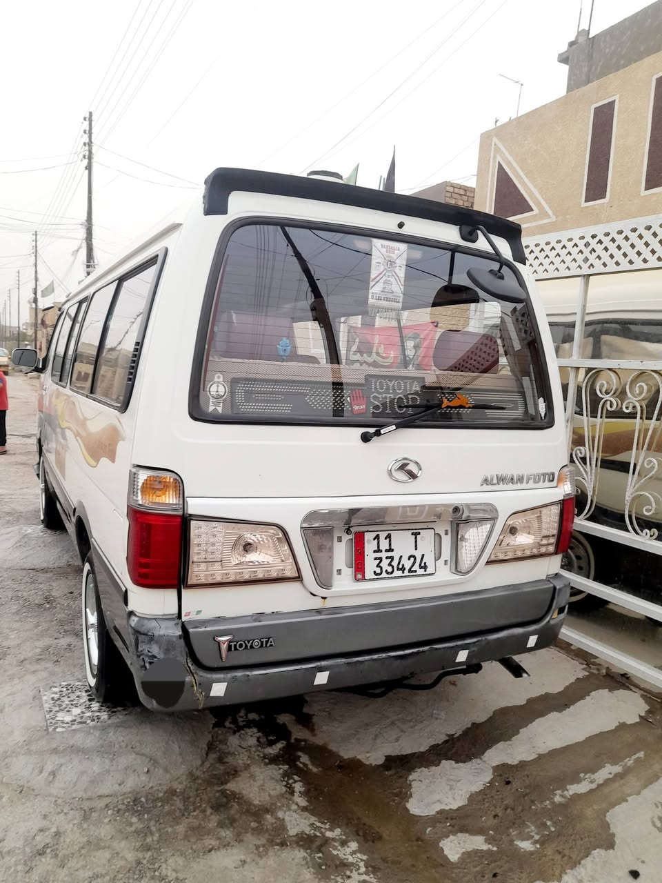 السلام عليكم
فتون للبيع ٢٠١٣ مكفولة من كلشي تبريد شغال ماشية ٢٢٤ 
*********** رقم تلفون
