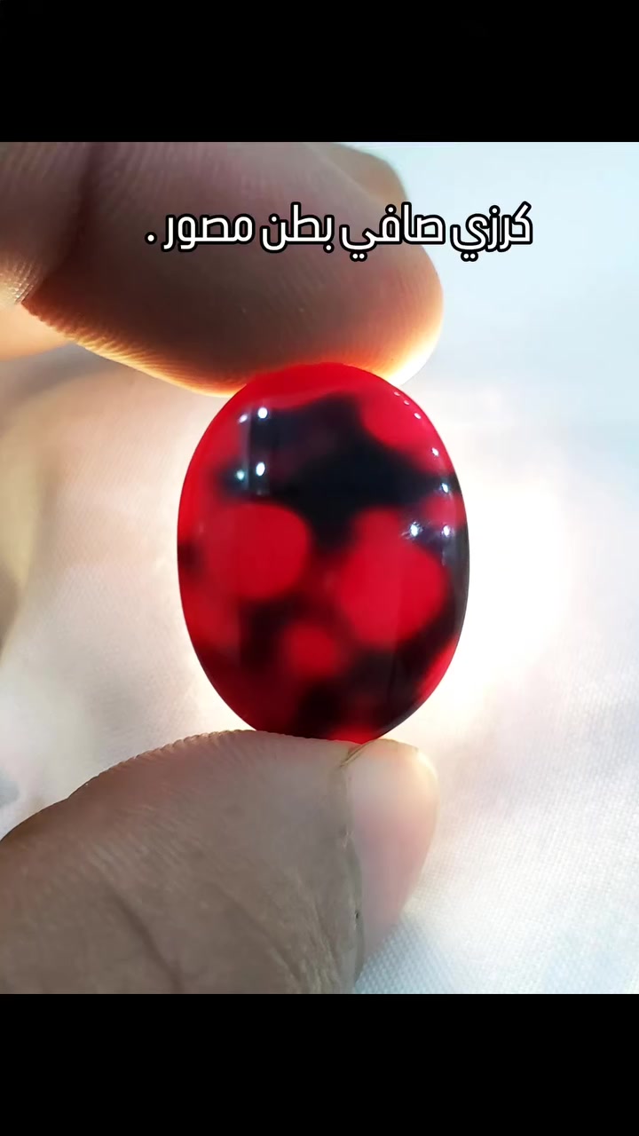 #معامل_ابويوسف تجدون ماتتمنون على الخاص جمله ومفرد


**إذا كنت صاحب هذا الإعلان وتريد حذفه لأي سبب، رجاءا أرسل رسالة إلى الدعم الفني**