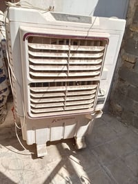 مبردة • بغداد