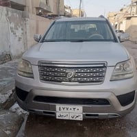 من رخصت الادمن المحترم  كيا موهافي  موديل 16  رقم اربيل مجفيه ومعمره  ...