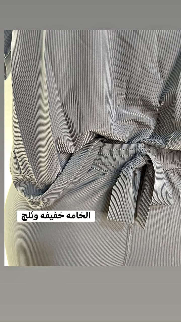شي ان جديد


**إذا كنت صاحب هذا الإعلان وتريد حذفه لأي سبب، رجاءا أرسل رسالة إلى الدعم الفني**