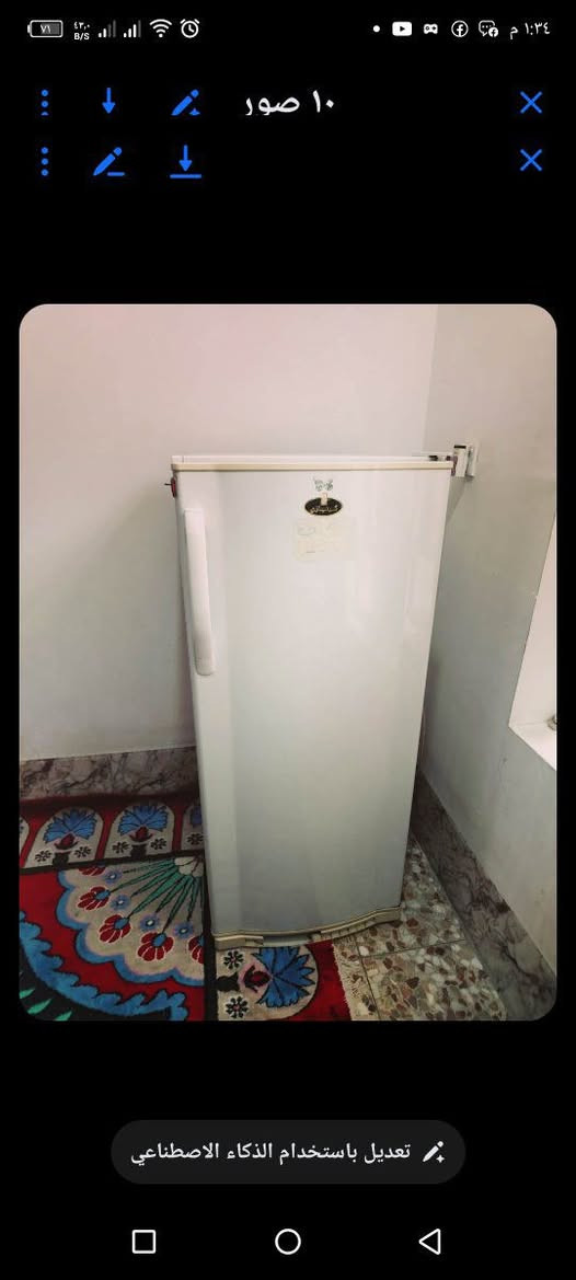 ثلاجه للبيع كريازي سعرهه 110وبيه مجال نضيفه وشغاله مكان حله


**إذا كنت صاحب هذا الإعلان وتريد حذفه لأي سبب، رجاءا أرسل رسالة إلى الدعم الفني**