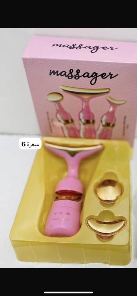 السلام عليكم
يتوفر توصيل داخل 
وخارج سبع البور 
داخل سبع البور الف دينار فقط 
🤩
***********
