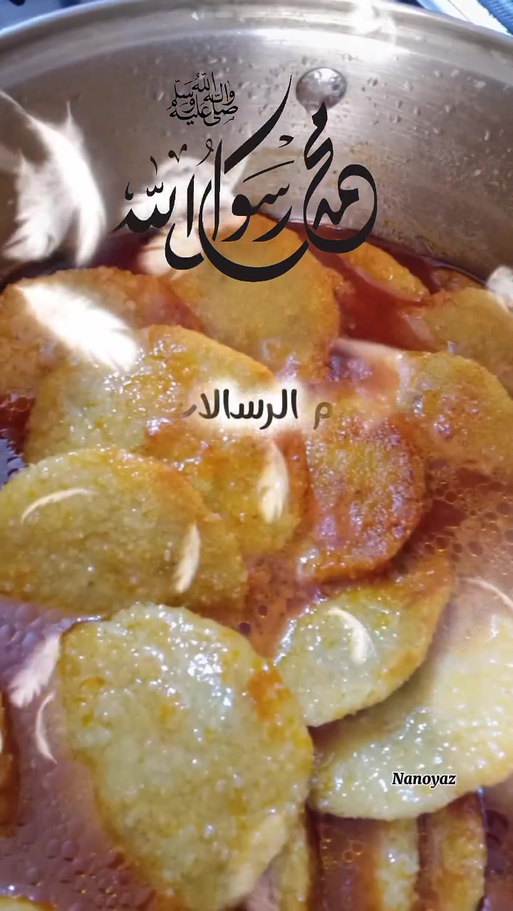شغلي وتجهيزاتي باللحم العراقي من الگصاب 🌹🌹🌹
كبه تمن باللحم 100 قطعه ب40 الف 
كبه تمن بالدجاج 100قطعه ب30 الف 
كبه جريش باللحم 100 قطعه ب50 الف 
كبه جريش بالدجاج 100 قطعه ب35 الف 
______________________________________
لحم بعجين باللحم100 قطعه ب40 الف 
لحم بعجين بالدجاج 100قطعه ب 30 الف 
_______________________________________
بورك باللحم 100 قطعه ب40 الف 
بورك بالدجاج 100قطعه ب30 الف 
بورك بالجبن 100 قطعه ب30 الف 
_______________________________________
دولمه حجم صغير ب10 الف 
دولمه وسط ب15 الف 
دولمه كبير ب20 الف 
_______________________________________
كليجه مشكل الكيلو ب8 الف  كيلوين ب14
كليجه تمر فقط الكيلو ب7 الف  كيلوين ب12
كليجه حلقوم الكيلو ب7 الف 
كليجه خفيفي الكيلو  ب 6 الف 

_______________________________________
للطلب والاستفسار راسلونا على الخاص او على رقم الواتساب *********** وكل الهلا 
_______________________________________
يوجد توصيل بغداد 🌹🌹🌹🌹
