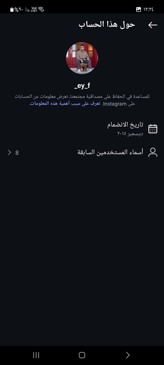 حساب انستا مراوس بوبجي نشاء 2015


**إذا كنت صاحب هذا الإعلان وتريد حذفه لأي سبب، رجاءا أرسل رسالة إلى الدعم الفني**