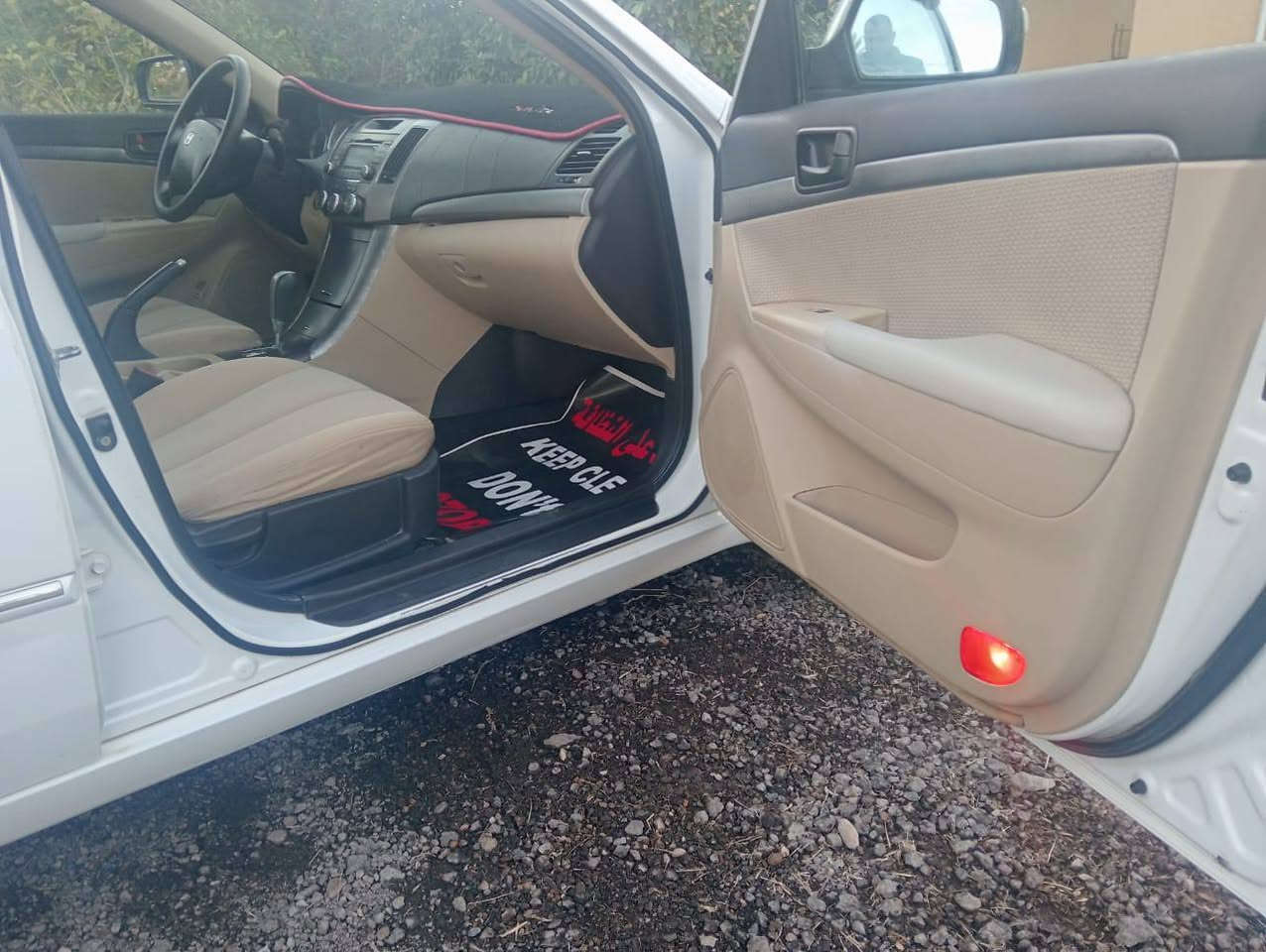 سلام عليكم
للبيع سوناتا 2010
خليجي مكفول كفاله عامه 
سيارة على وضع شركة 
رقم بغداد تحويل مباشر 
الهاتف ***********
