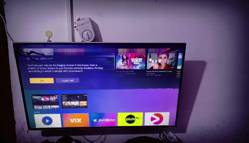 السلام عليكم ابلازمه ستلايت ونت حجم 43 للبيع 
هيج عطلها مكاني الأسكان الصناعي سعر 50


**إذا كنت صاحب هذا الإعلان وتريد حذفه لأي سبب، رجاءا أرسل رسالة إلى الدعم الفني**