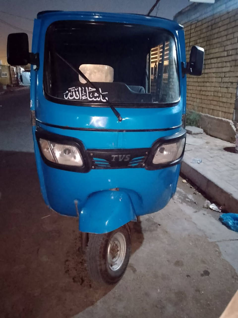 السلام عليكم تي في اس واحد وعشرين رقم بغداد تحويل مباشر كفاله من عده لقد السعر 6200 وبيها مجال ‏‪***********‬‏
