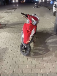 ماكس • عدلة • مكينة ما مفتوحة