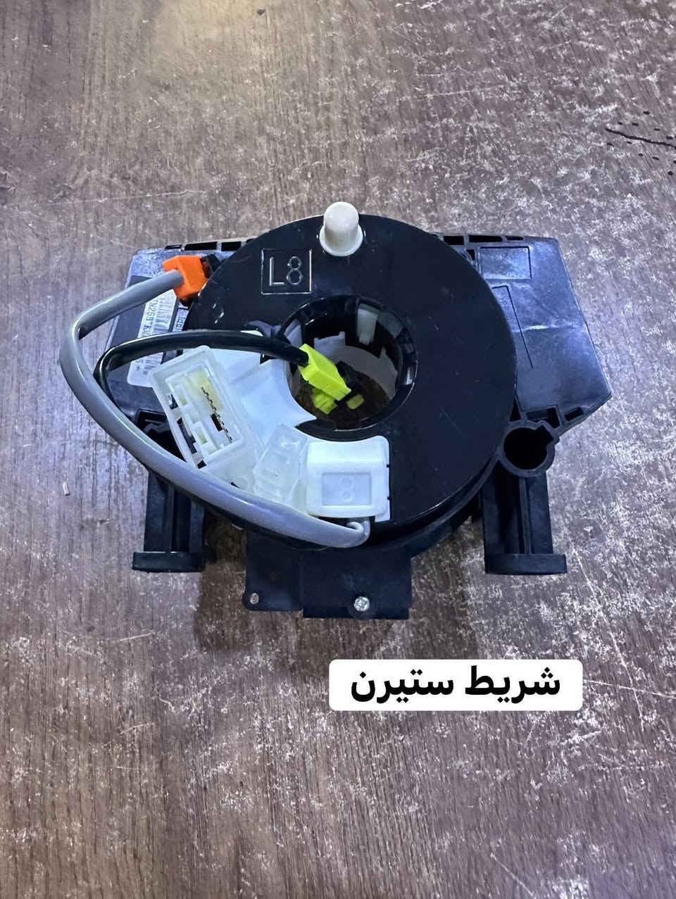 ادوات احتياطية نيسان باثفندر واكسيترا
موجود توصيل لجميع المحافظات
***********
