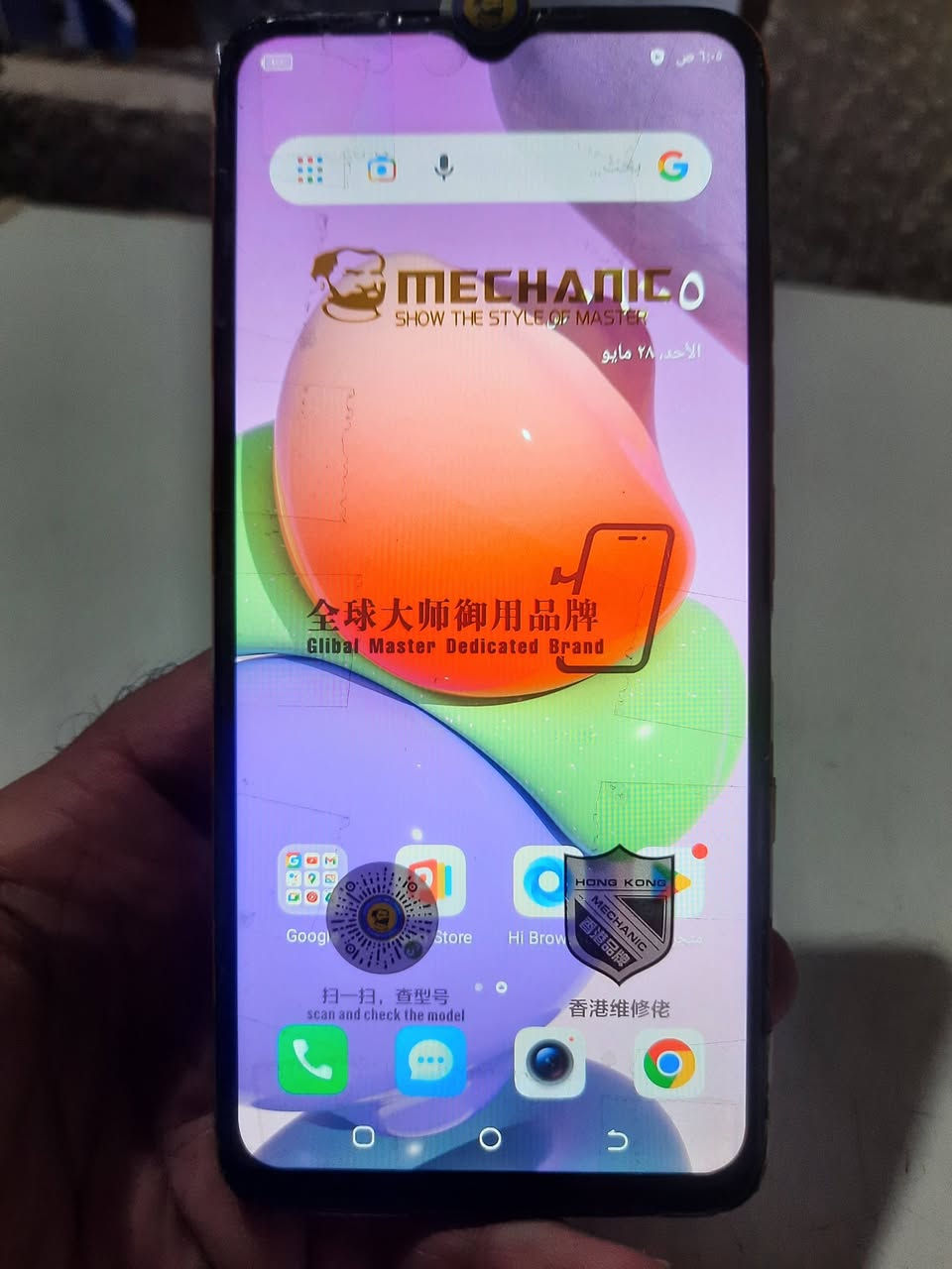 للبيع Tecno Pop 7 
ذاكرة 64GB 
شاشة مبدلة وكالة Mechanic شغالة فول
بطارية 5000 نظيفة
السعر: 60 ألف بي مجال  
راسلني خاص اذا شراي


**إذا كنت صاحب هذا الإعلان وتريد حذفه لأي سبب، رجاءا أرسل رسالة إلى الدعم الفني**