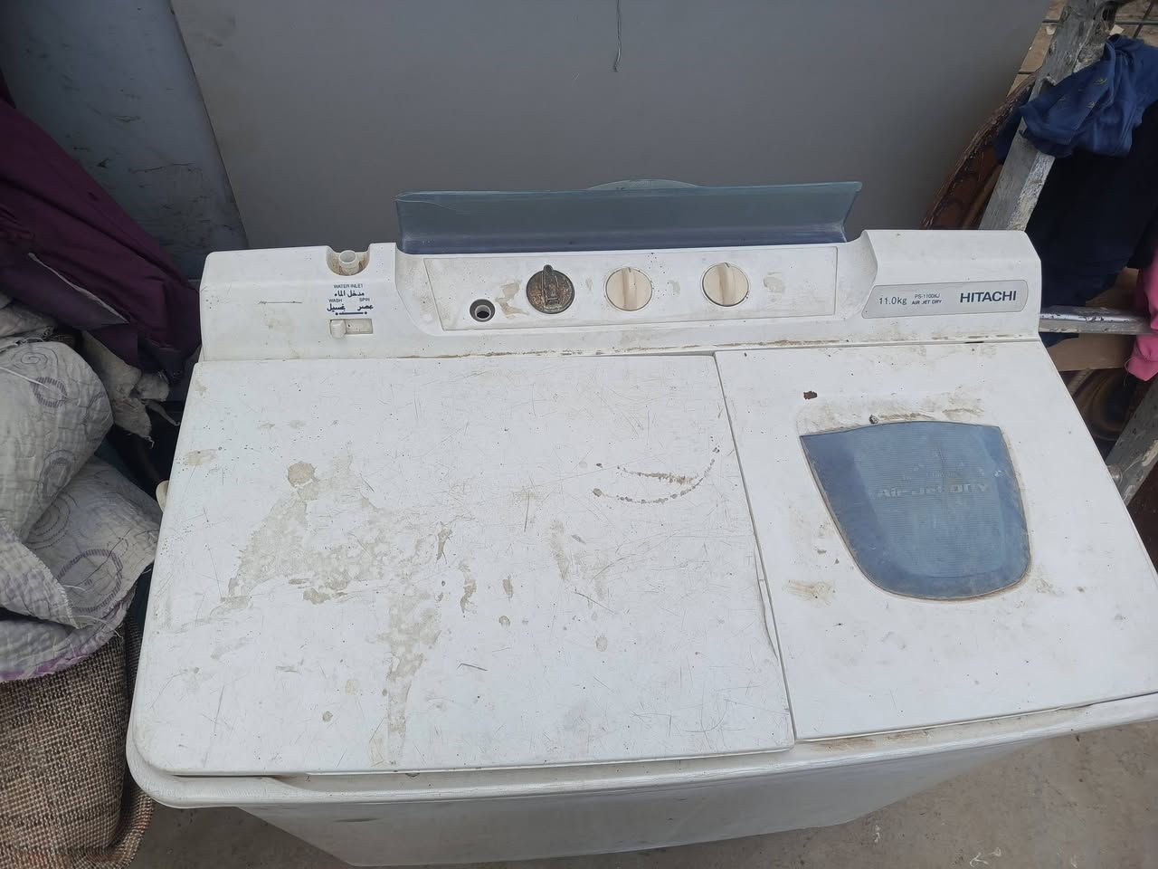 السلام عليكم غراض منزليه كلمن وسعره ابو غريب مقابل معمل حليب بلادي ابو غريب مقابل  معمل حليب بلادي ***********بي واتساب
