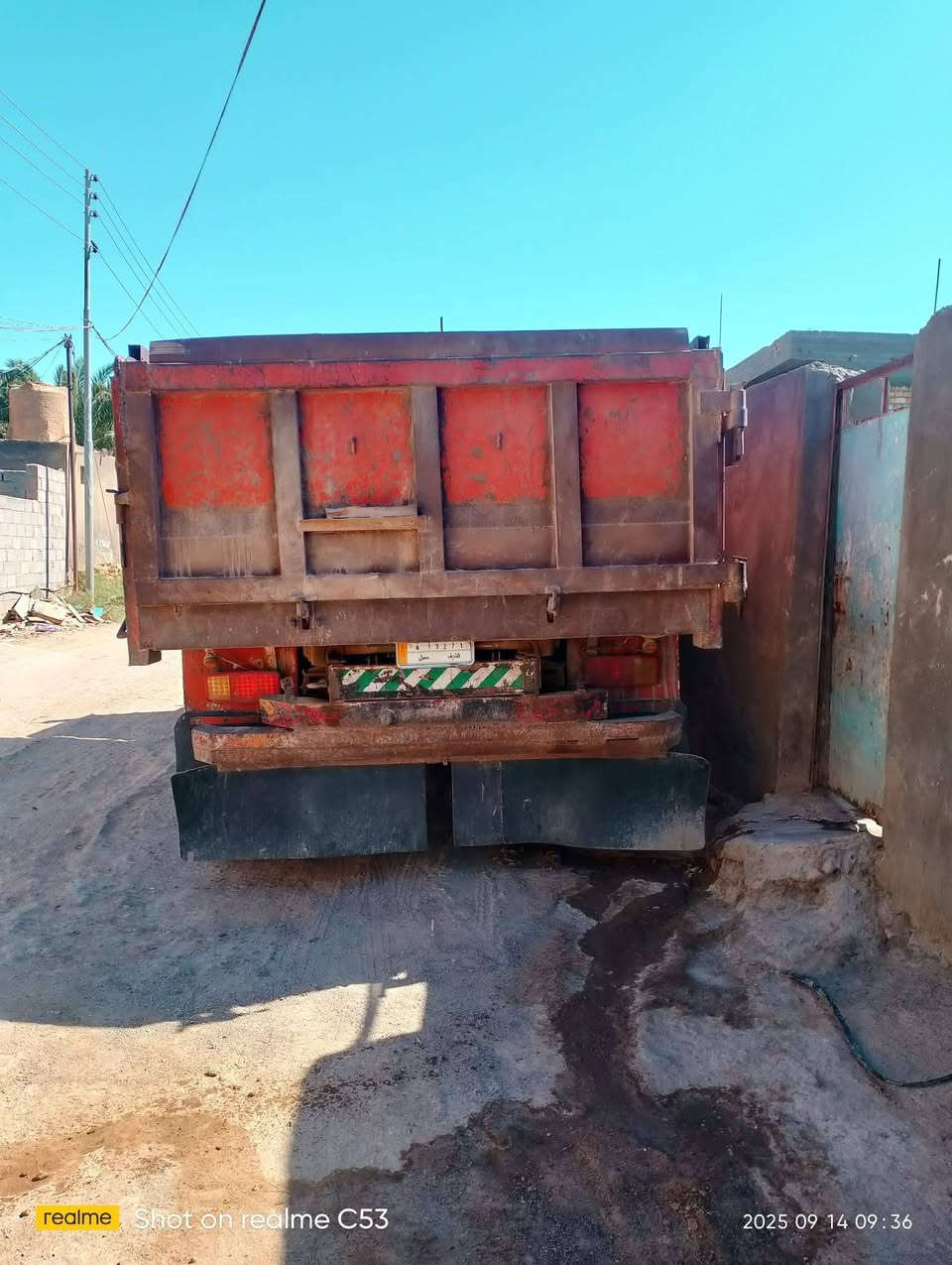 السلام عليكم  تاته للبيع موديل 94 سعر 12وبيه مجال  استفسار ع رقم ***********
