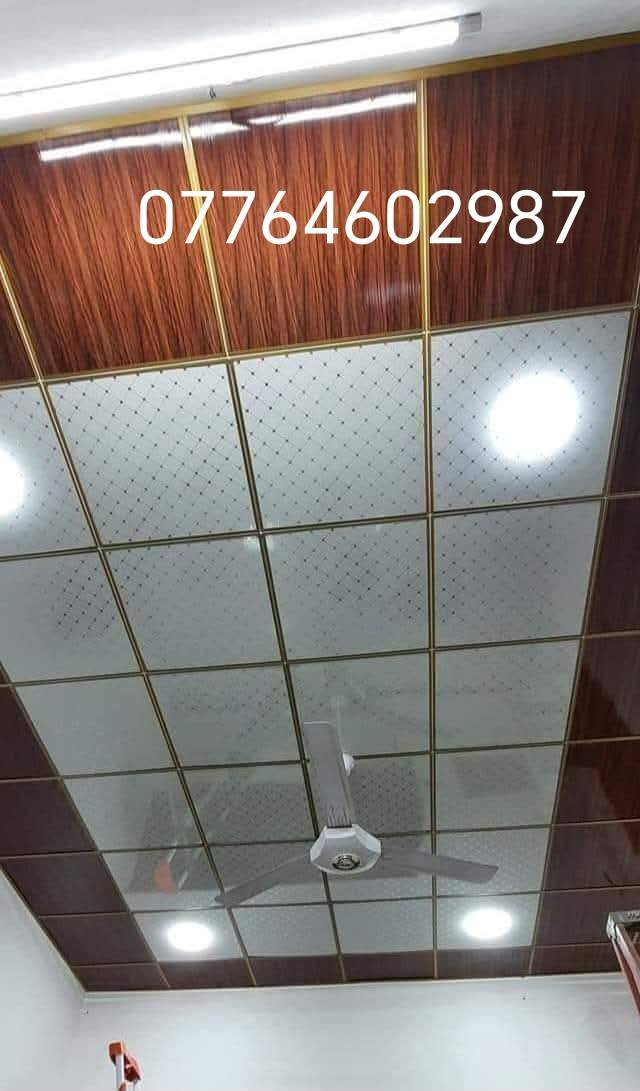 خلفه سقوف ثانويه عمل كرسته وعمل وبانسب لأسعار بديل رخام تغليف جدران بلاستك واتساب *********** مسدس طلقه وبانسب لأسعار *********** واتساب بغداد كرخ ورصافه وحالته تعبانه بس مواد واني اشتغله علئ أرواح شهداء الحشد الشعبي ***********
