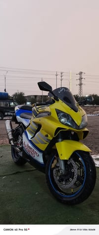 افوراي • كفاله • ٢٠٠٤