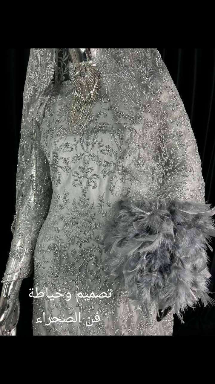 فستان زفاف بتصميم خليجي للبيع 600الف


**إذا كنت صاحب هذا الإعلان وتريد حذفه لأي سبب، رجاءا أرسل رسالة إلى الدعم الفني**