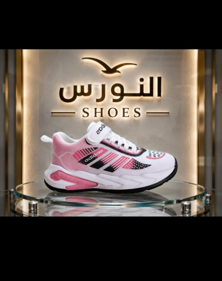 جديدنا ولادي..... 31/36....

ااديداس فخر الصناعة السورية............ 
              بسعررررررر حرررق 🔥


**إذا كنت صاحب هذا الإعلان وتريد حذفه لأي سبب، رجاءا أرسل رسالة إلى الدعم الفني**
