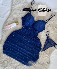 فستان سهرة • النجف • كربلاء المقدسة