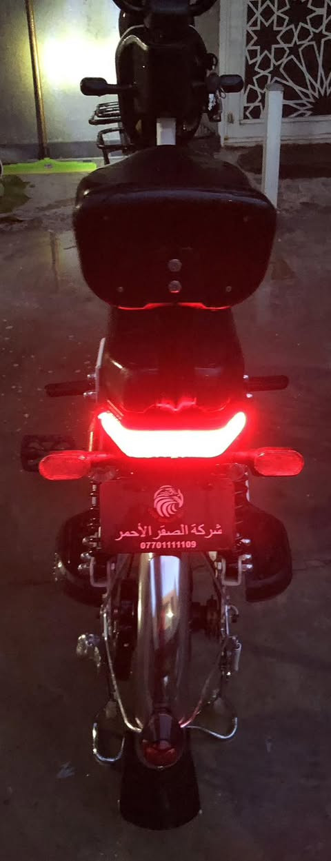 دراجه شحن موديل 2026 سرعه 90
6 بطاريات ملف 1000
لايت لد بصمات 
تاير جوبلس حجم 20
جديده زيرو 
عنواني بغداد حي العدل 
السعر 500 بيها مجال 
متواجد ***********
