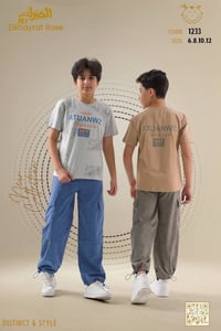 سوت ولادي • ٦-١٢ سنة • توصيل